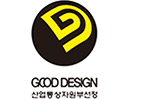 good design 산업통상지원부선정